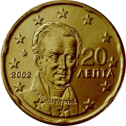 Ioannis Capodistrias, Politiker und Diplomat (a politican and diplomat)