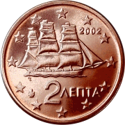 Korvette aus der Zeit des griechischen Unabh&auml;ngigkeitskrieges um 1821 (a corvette from the time of the greek independence war of 1821)