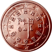 Siegel aus dem Jahr 1134 von K&ouml;nig Alfonso Henriques, Gr&uuml;nder des portugiesischen Reiches (a seal of the year 1134 from king Alfonso Henriques)