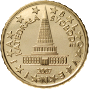 Plecnik's Entwurf f&uuml;r ein Parlamentsgeb&auml;ude (Plecnik's project of Slovenia's parliament)