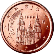 Kathedrale von Santiago de Compostela (cathedral of Santiago de Compostela)