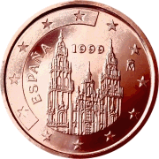 Kathedrale von Santiago de Compostela (cathedral of Santiago de Compostela)